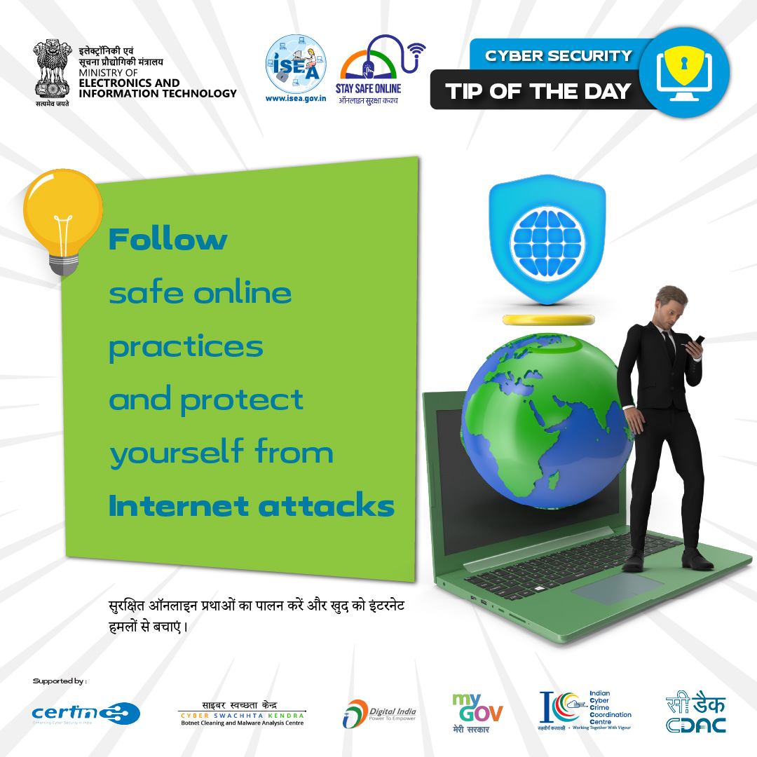 Tip of the day Jan 17